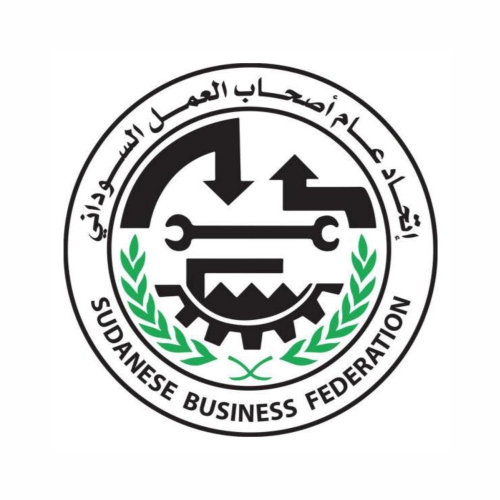 Sudanese Chamber Logo