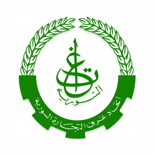 Syrian Chamber Logo