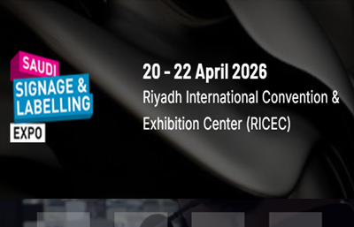 Global Event Logistics Summit